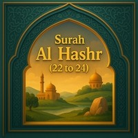 Surah Al Hashr (22 to 24) Song Download: Play & Listen Surah Al Hashr ...