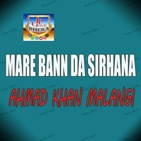 Mare Bann Da Sirhana