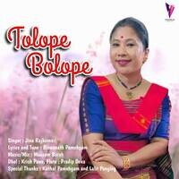 Tolope Bolope