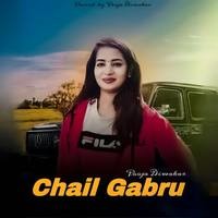 Chail Gabru