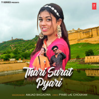 Thari Surat Pyari