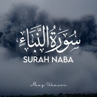 Surah Naba