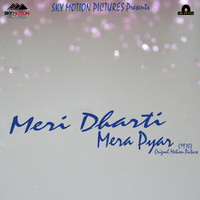 Meri Dharti Mera Pyar (Original Motion Picture Soundtrack)