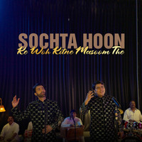 Sochta Hoon