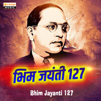 Bhim Jayanti 127