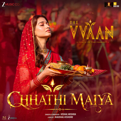 Chhathi Maiya (From "The Vvaan")