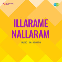 Illarame Nallaram