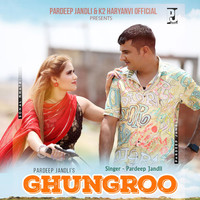 Ghungroo