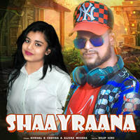 Shaayraana