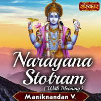 Narayana Stotram