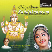 Natya Dwani - Shadaksharam