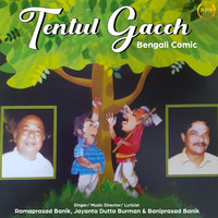 Tentul Gacch - Bengali Comic