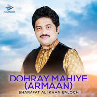 Dohray Mahiye (Armaan)