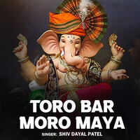 Toro Bar Moro Maya