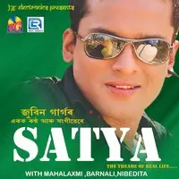 Satya The Theame Of Real Life