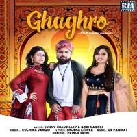 Ghaghro