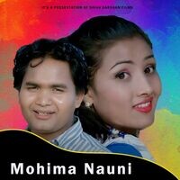 Mohima Nauni