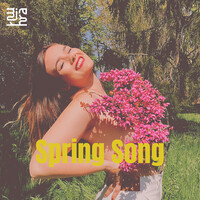 Spring Song