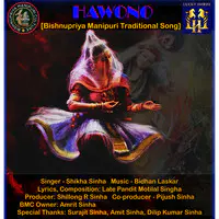 Hawono