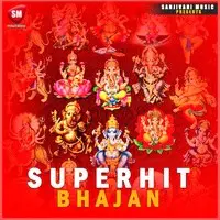 Superhit Bhajan
