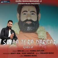 Sajaa Tera Darbar Guru Ji