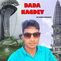 Dada Nagdev