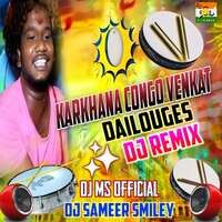 Karkhana Congo Venkat Dailouges Dj Remix