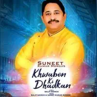 Khwabon Ki Dhadkan