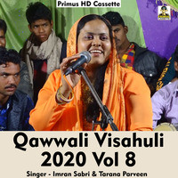 Qawwali Visahuli 2020 Vol 8