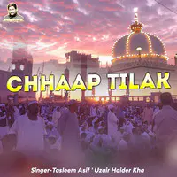 Chhaap Tilak