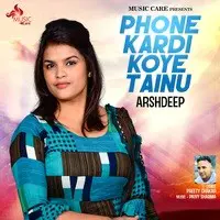 Phone Kardi Koye Tainu