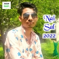 Nai Sal 2022