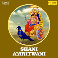 Shani Amritwani