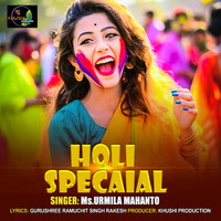 2025 holi speasal song download song download