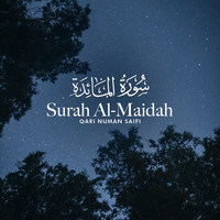 Surah Al-Maidah