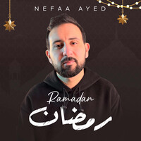 ramadan video song download