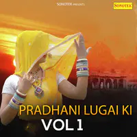 Pradhani Lugai Ka Vol 1