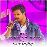 Hey Mariyam Aayo ( Kharia Devotional Song ) 