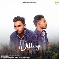 Dillagi