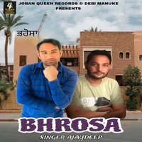 Bhrosa