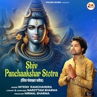 Shiv Panchaakshar Stotra