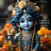 Kanha Ka Janamdin Aaya