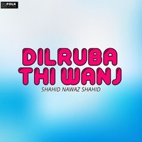 Dilru ba Thi Wanj