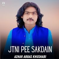 Jtni Pee Sakdain