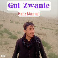 Gul Zwanie