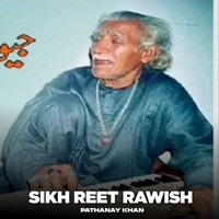 Sikh reet Rawish