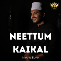 NEETTUM KAIKAL