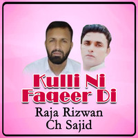 Kulli Ni Faqeer Di