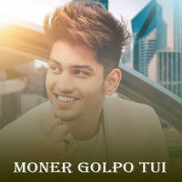 Moner Golpo Tui