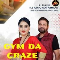 Gym Da Craze